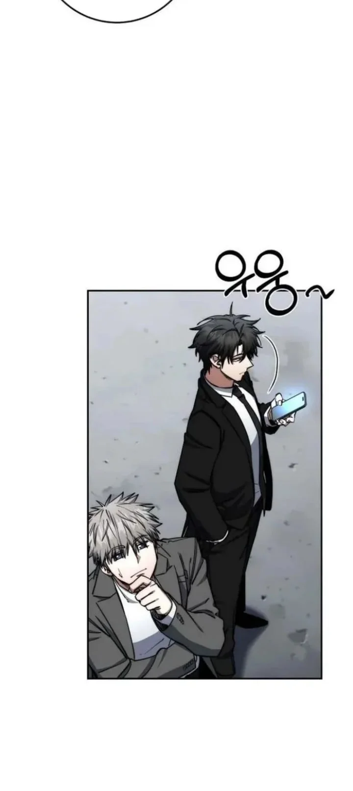 Return of the Sword God-Rank Civil Servant Chapter 87 Gambar 65