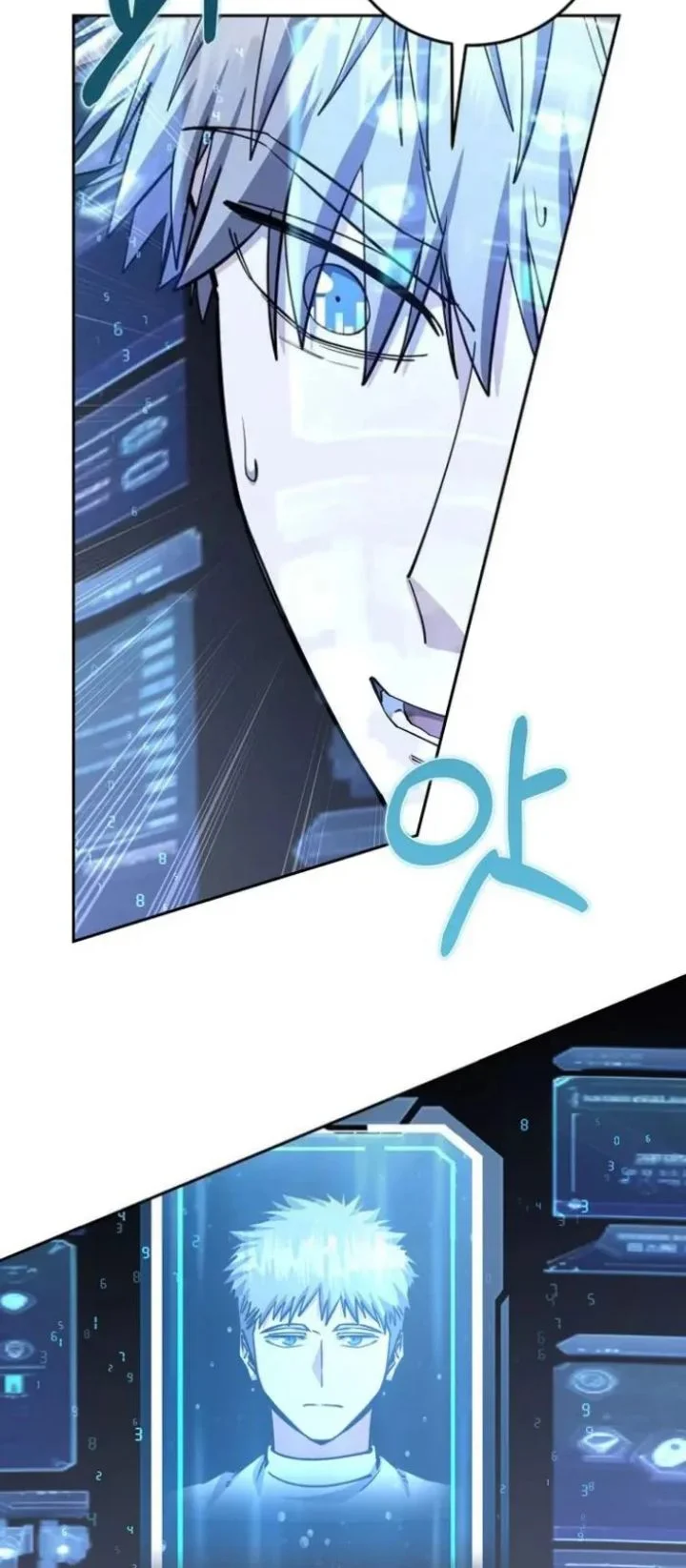 Return of the Sword God-Rank Civil Servant Chapter 87 Gambar 11