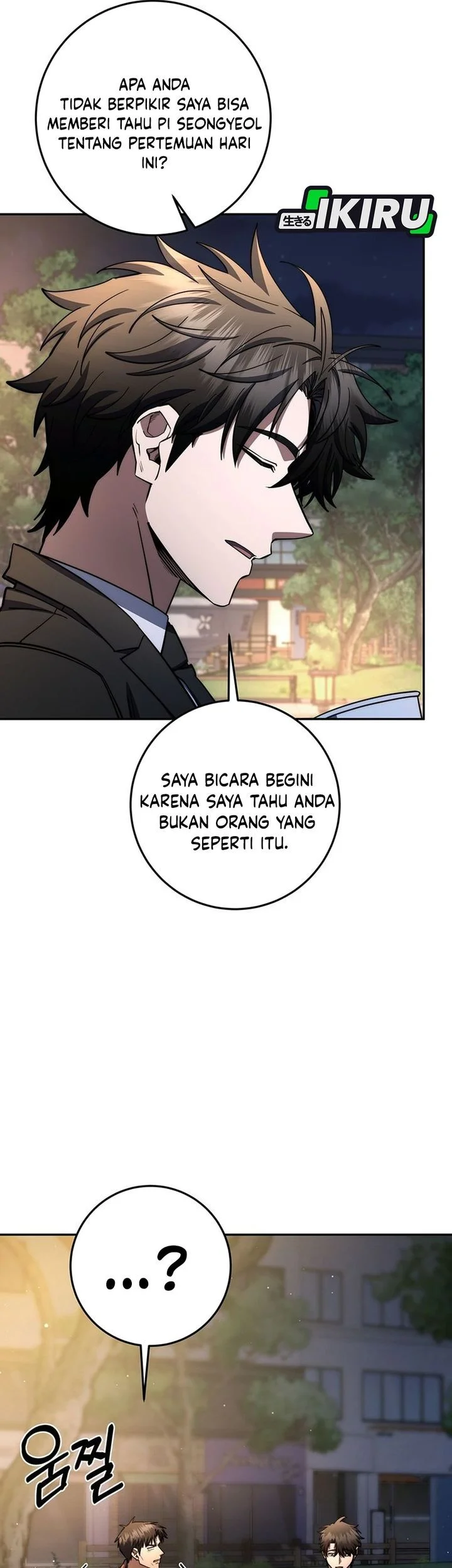 Return of the Sword God-Rank Civil Servant Chapter 88 Gambar 19