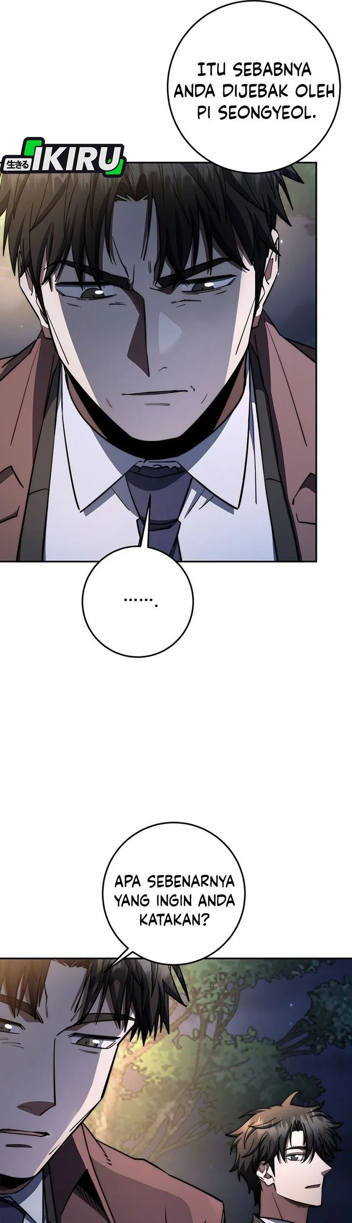 Return of the Sword God-Rank Civil Servant Chapter 88 Gambar 21