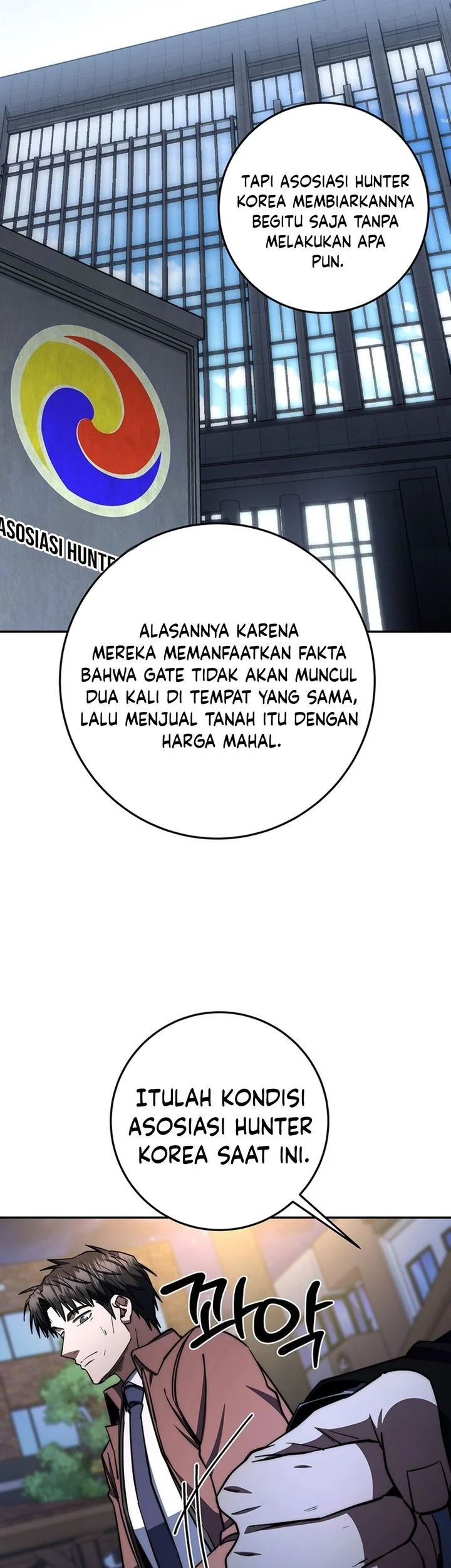 Return of the Sword God-Rank Civil Servant Chapter 88 Gambar 31