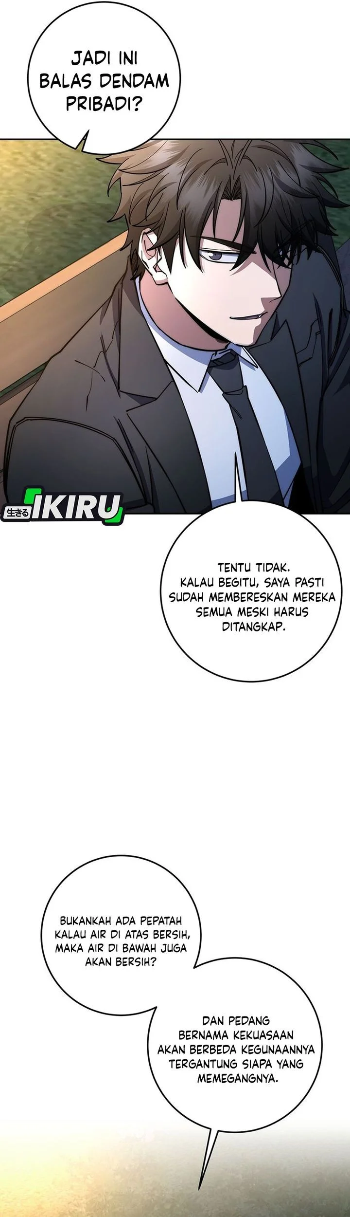 Return of the Sword God-Rank Civil Servant Chapter 88 Gambar 33
