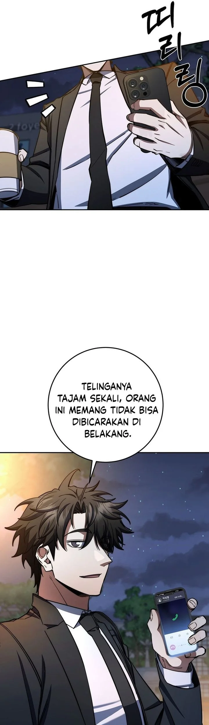 Return of the Sword God-Rank Civil Servant Chapter 88 Gambar 45