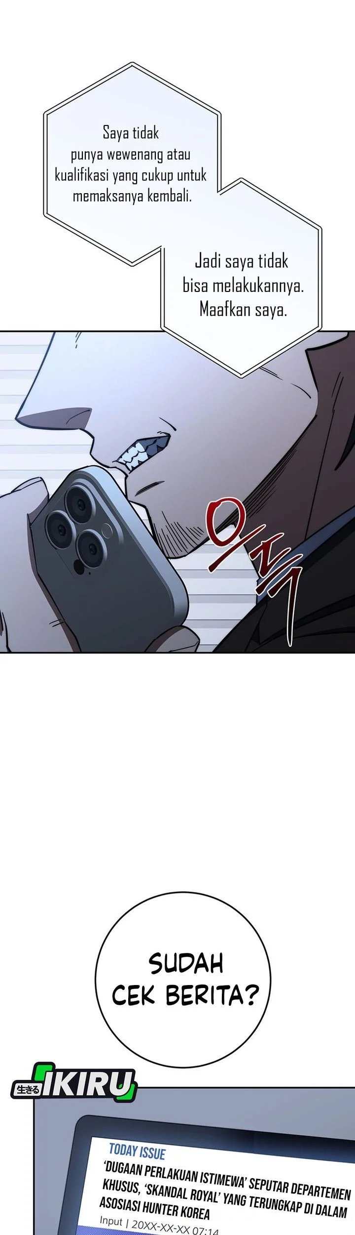 Return of the Sword God-Rank Civil Servant Chapter 88 Gambar 49