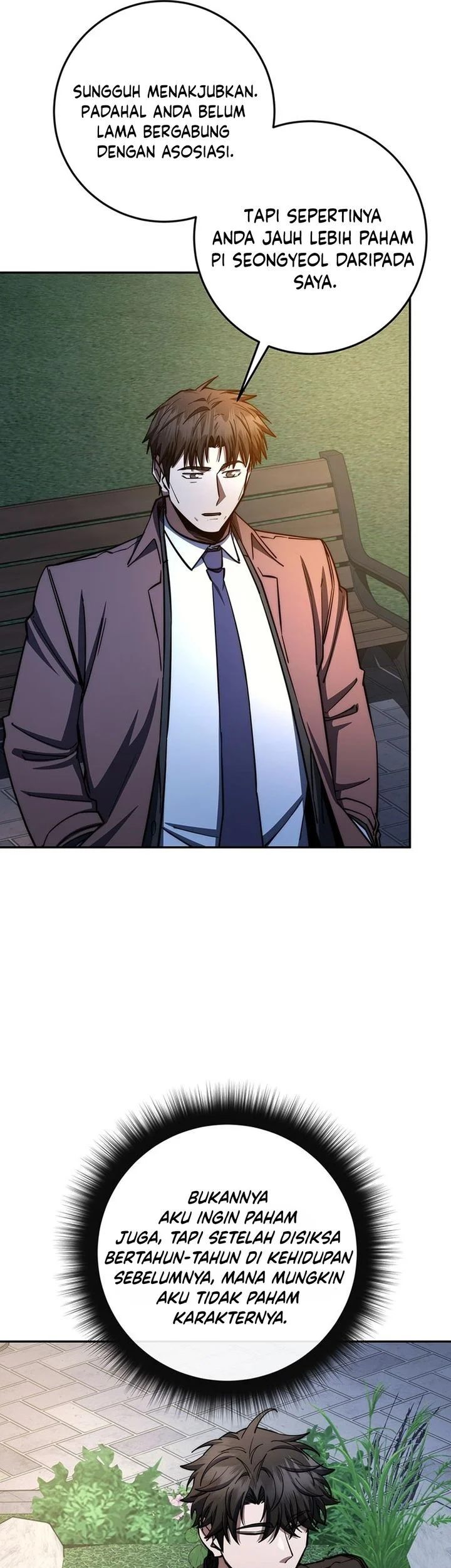 Return of the Sword God-Rank Civil Servant Chapter 88 Gambar 55