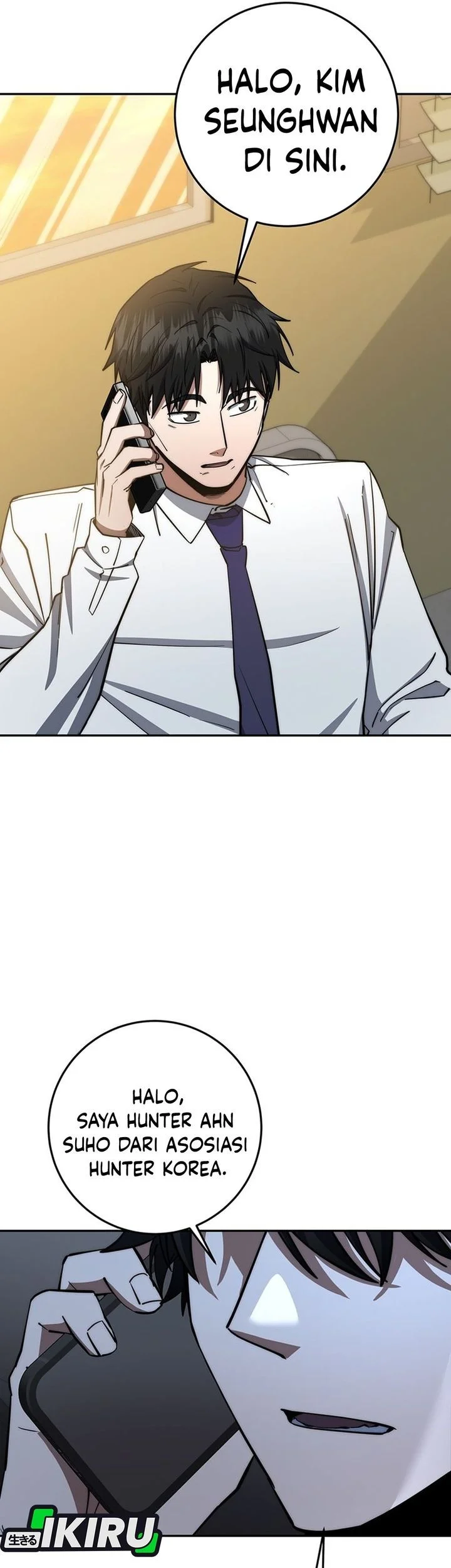 Return of the Sword God-Rank Civil Servant Chapter 88 Gambar 3