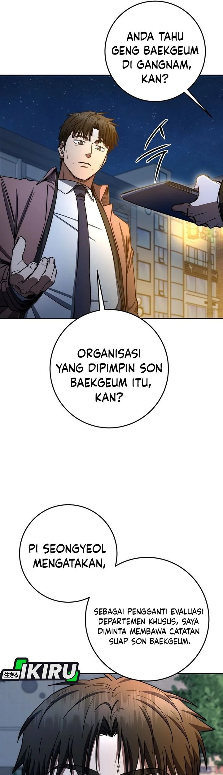 Return of the Sword God-Rank Civil Servant Chapter 88 Gambar 59