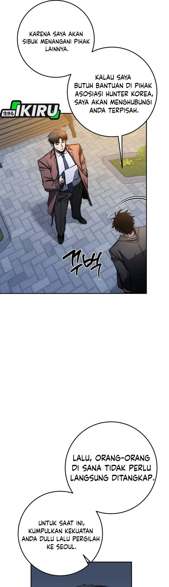 Return of the Sword God-Rank Civil Servant Chapter 88 Gambar 65