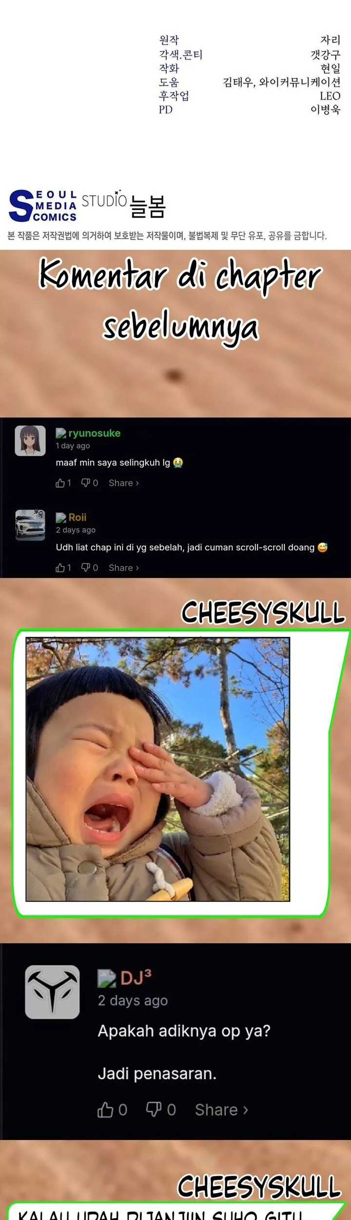 Return of the Sword God-Rank Civil Servant Chapter 88 Gambar 71