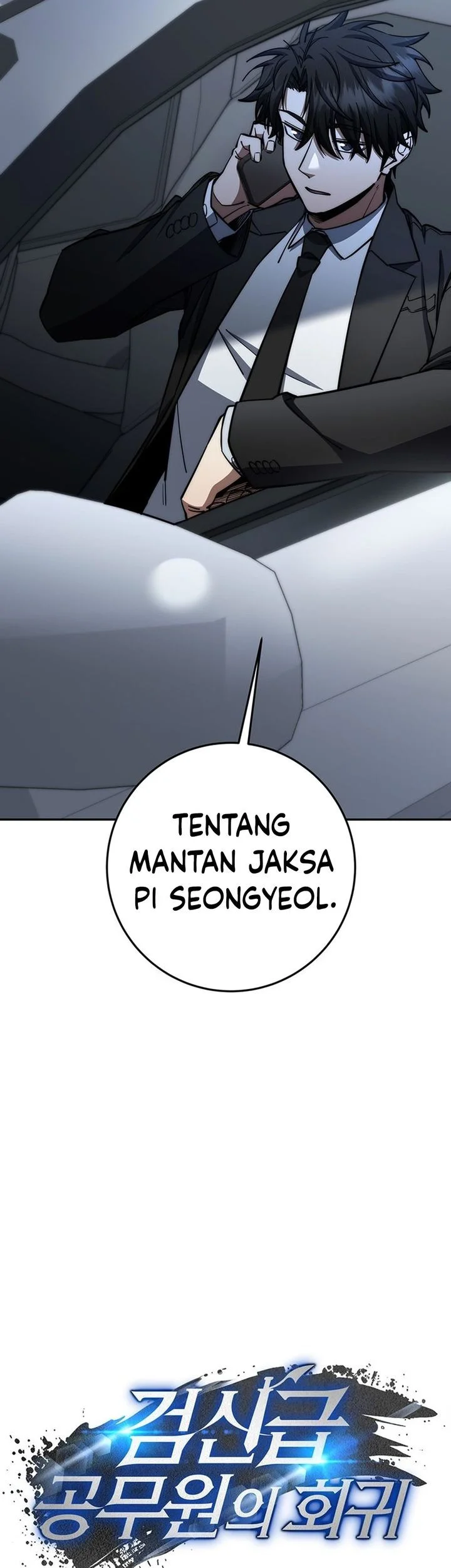 Return of the Sword God-Rank Civil Servant Chapter 88 Gambar 5