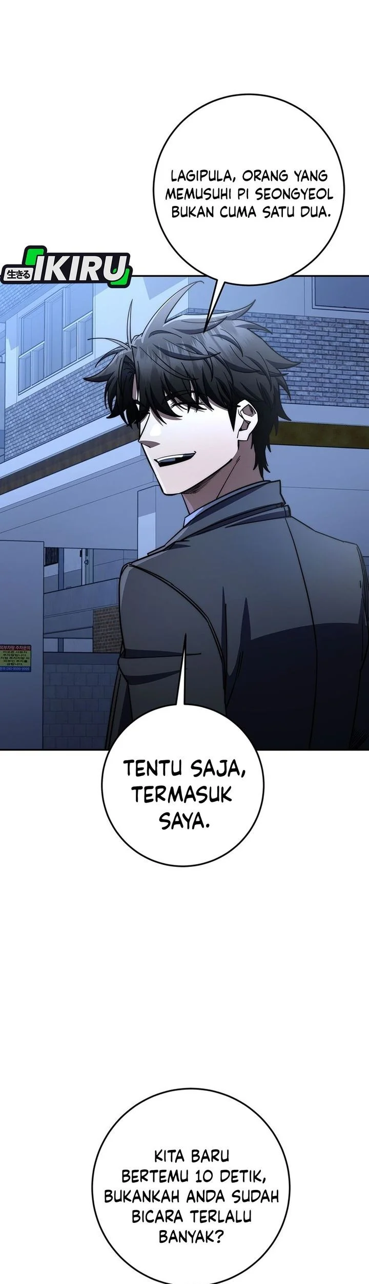 Return of the Sword God-Rank Civil Servant Chapter 88 Gambar 11