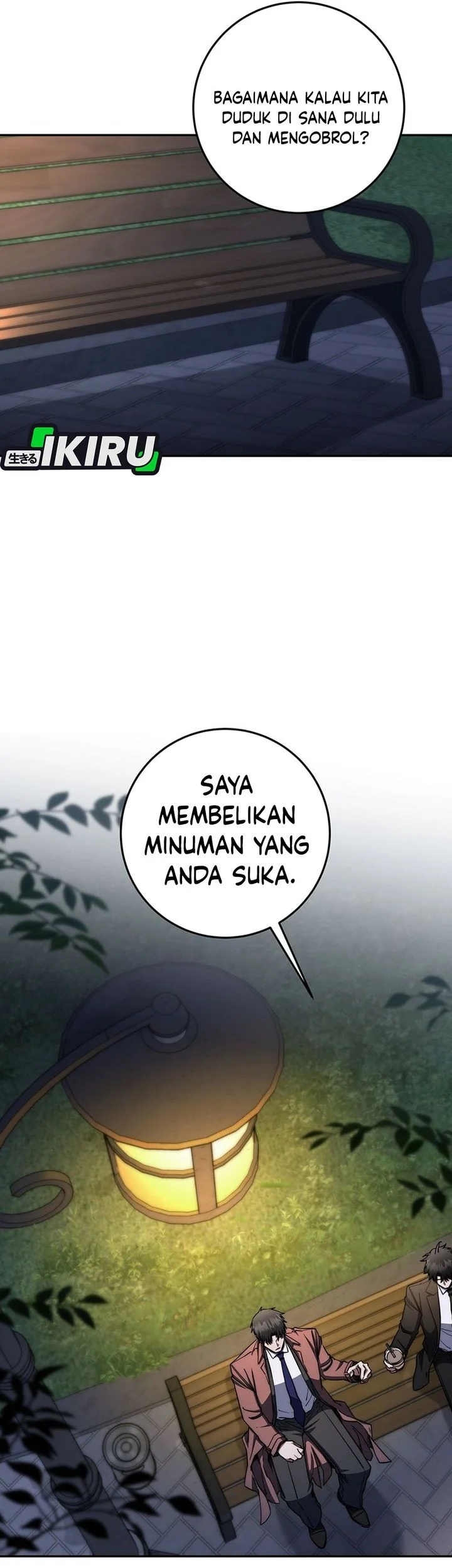 Return of the Sword God-Rank Civil Servant Chapter 88 Gambar 13