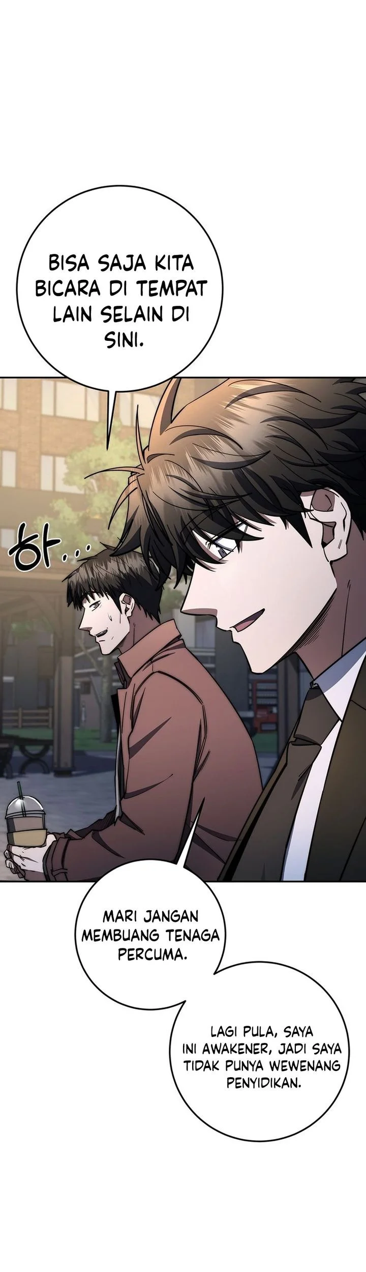 Return of the Sword God-Rank Civil Servant Chapter 88 Gambar 17