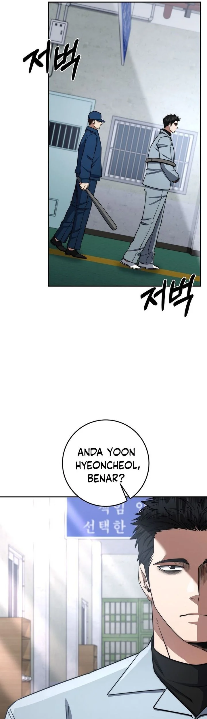 Return of the Sword God-Rank Civil Servant Chapter 89 Gambar 63