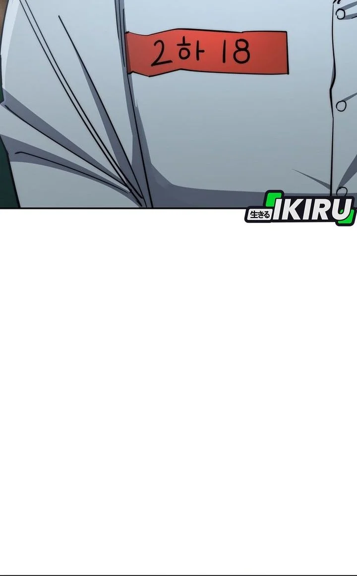Return of the Sword God-Rank Civil Servant Chapter 89 Gambar 64