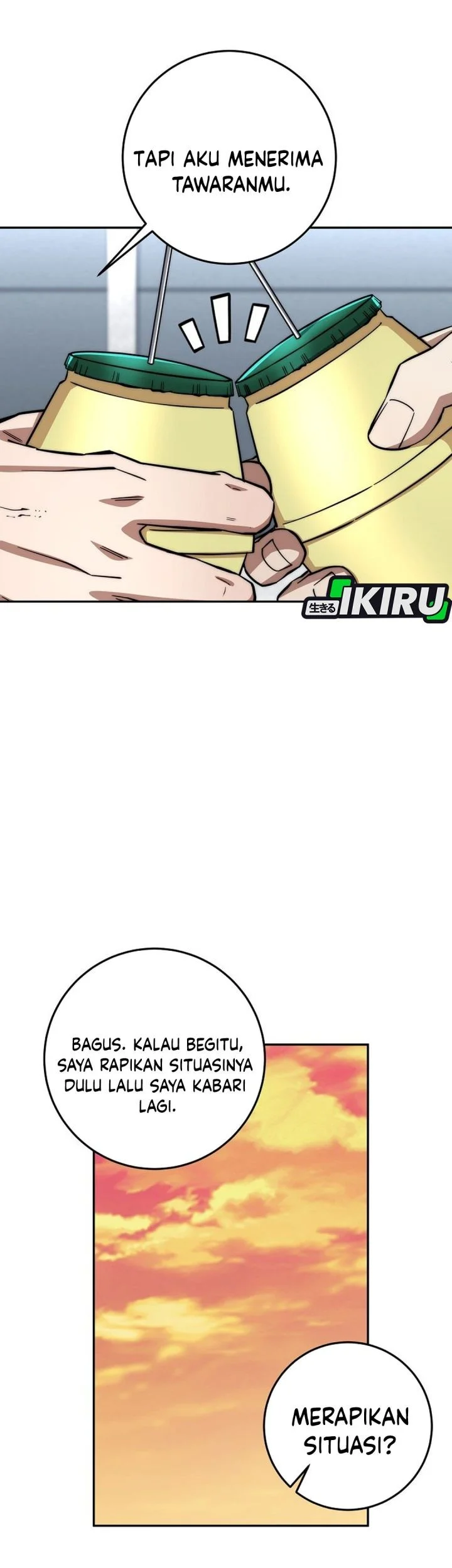 Return of the Sword God-Rank Civil Servant Chapter 90 Gambar 49