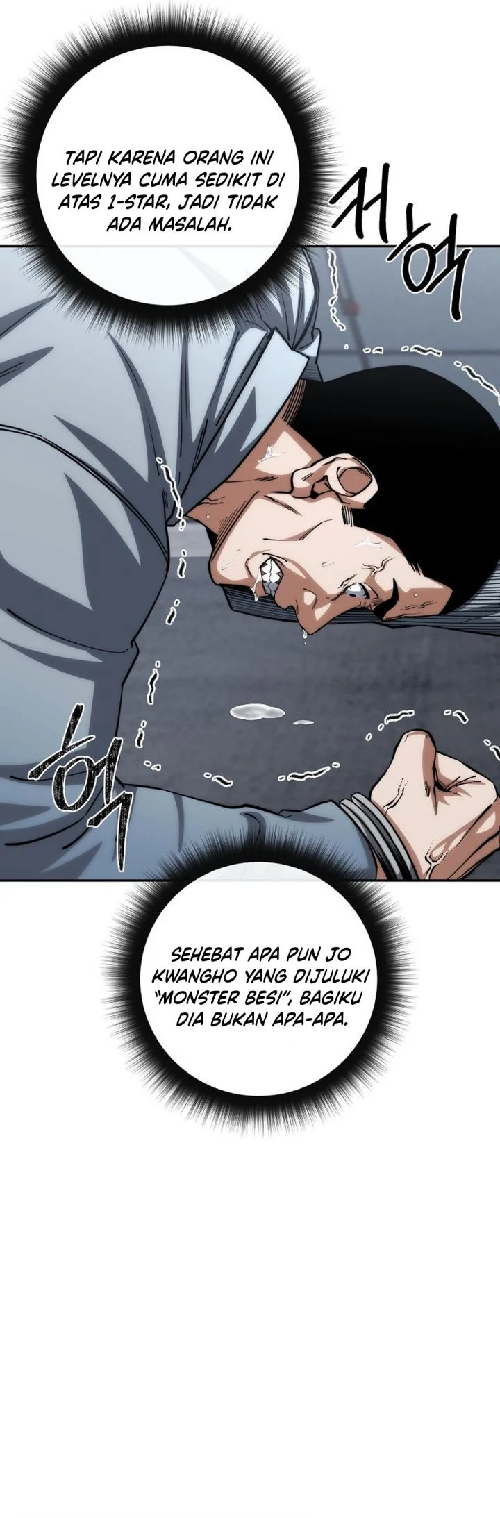 Return of the Sword God-Rank Civil Servant Chapter 90 Gambar 59