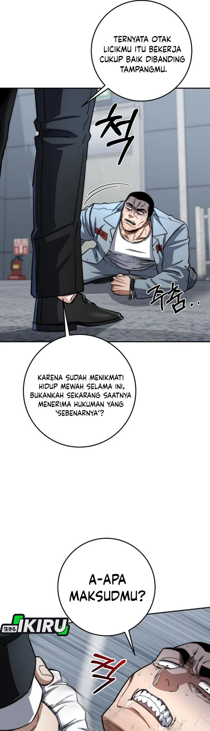 Return of the Sword God-Rank Civil Servant Chapter 90 Gambar 64