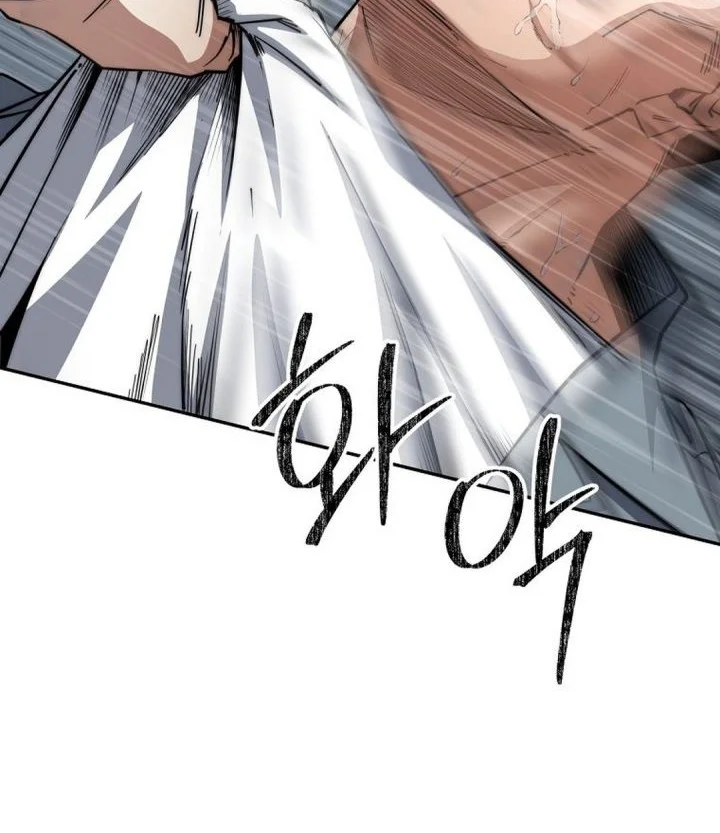 Return of the Sword God-Rank Civil Servant Chapter 90 Gambar 65