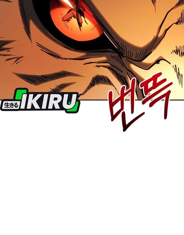Return of the Sword God-Rank Civil Servant Chapter 91 Gambar 44