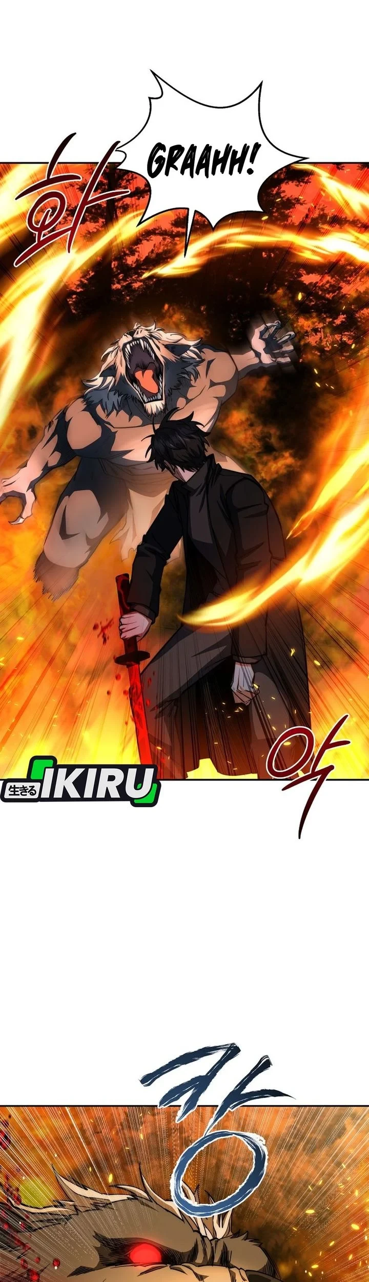 Return of the Sword God-Rank Civil Servant Chapter 91 Gambar 53