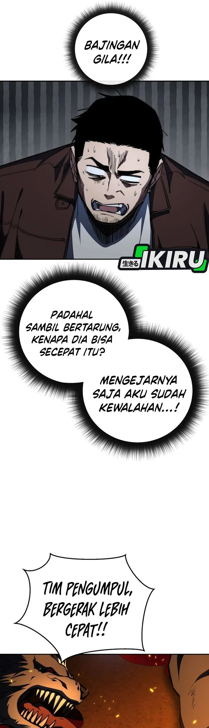 Return of the Sword God-Rank Civil Servant Chapter 91 Gambar 59