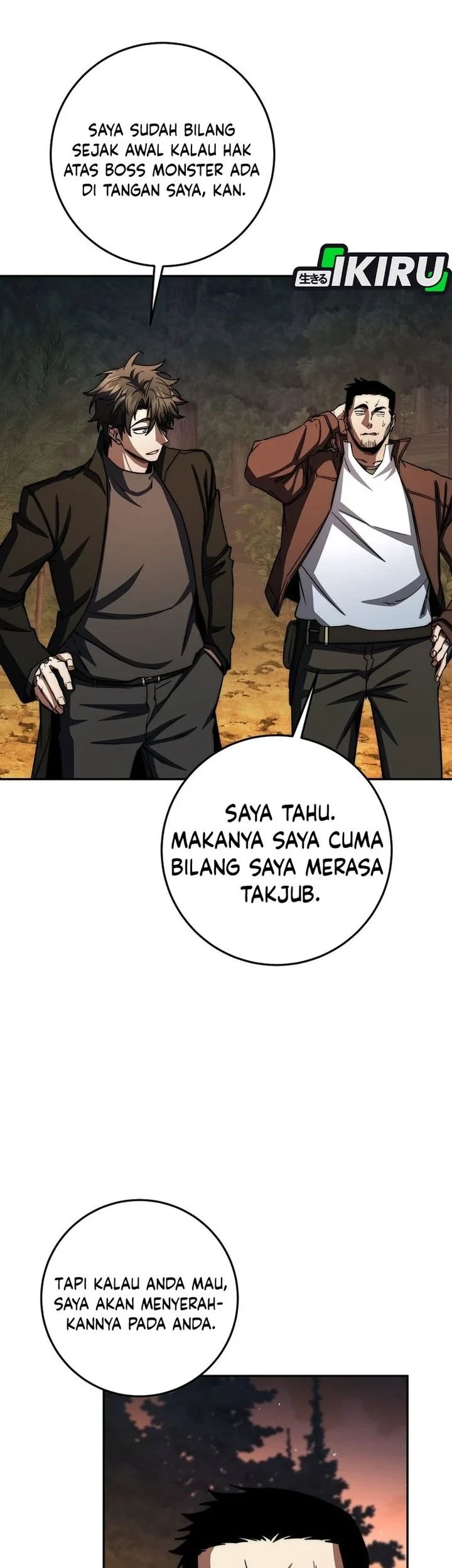 Return of the Sword God-Rank Civil Servant Chapter 92 Gambar 51