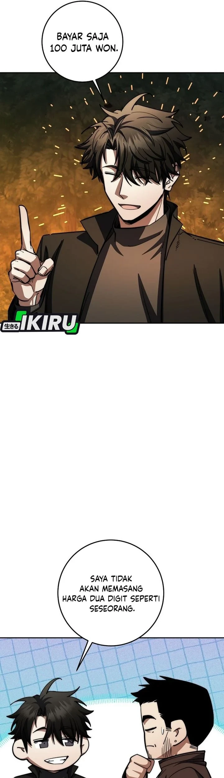 Return of the Sword God-Rank Civil Servant Chapter 92 Gambar 53