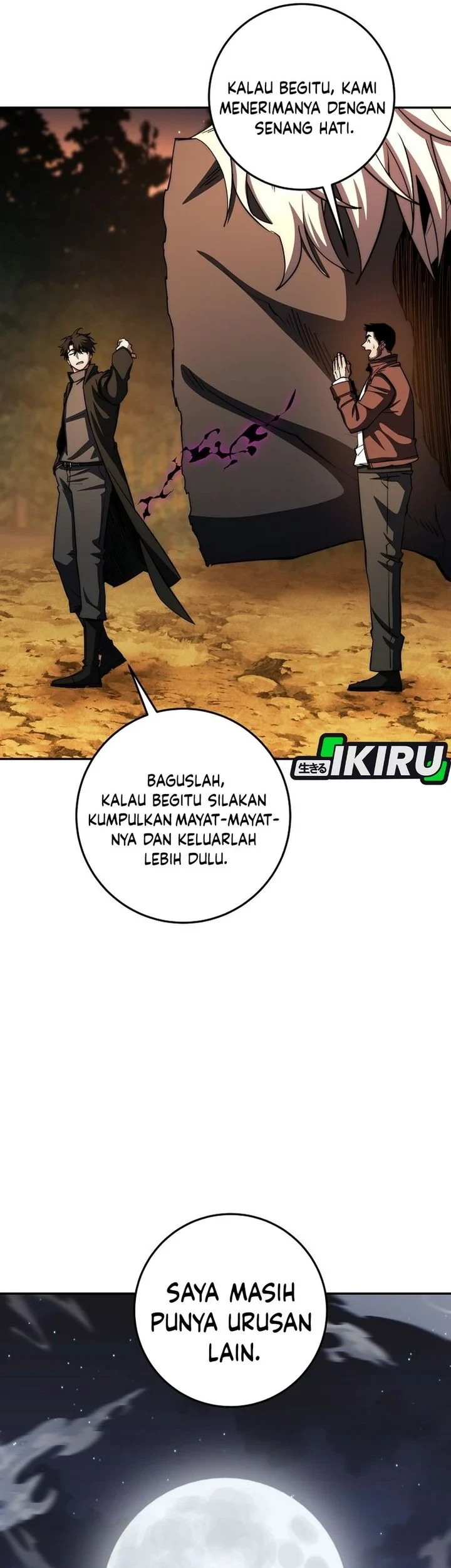 Return of the Sword God-Rank Civil Servant Chapter 92 Gambar 55