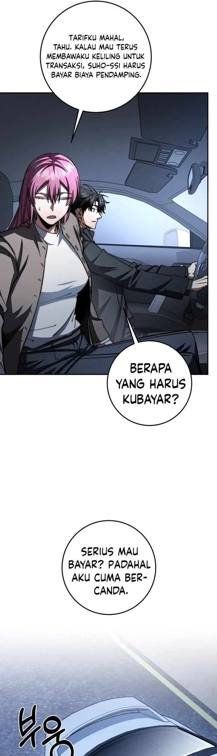 Return of the Sword God-Rank Civil Servant Chapter 93 Gambar 37
