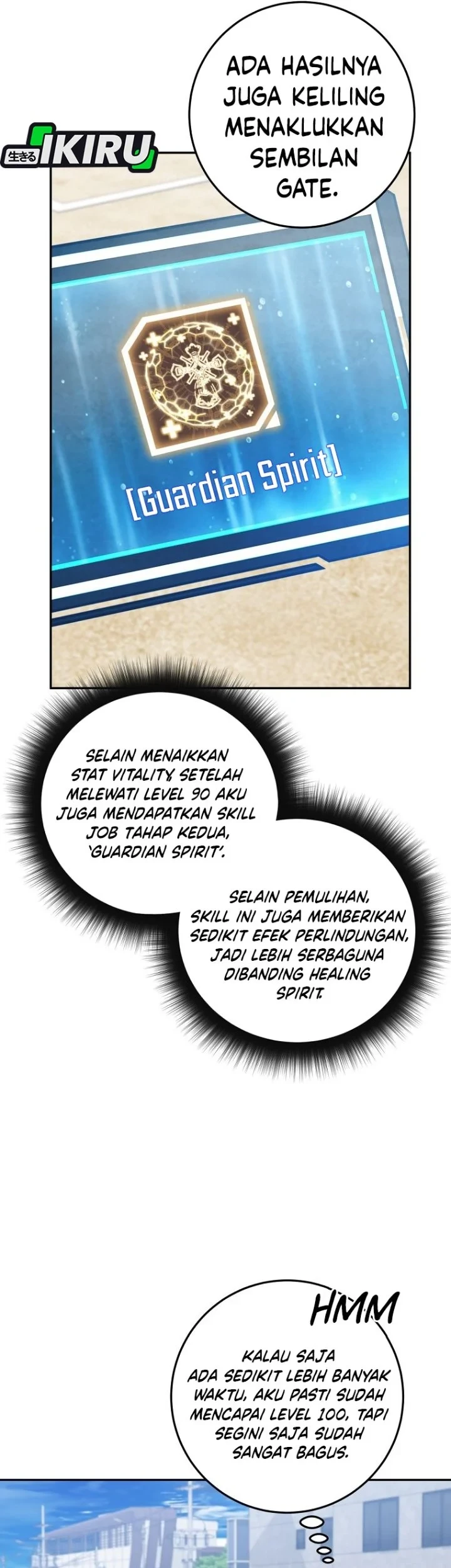 Return of the Sword God-Rank Civil Servant Chapter 93 Gambar 41