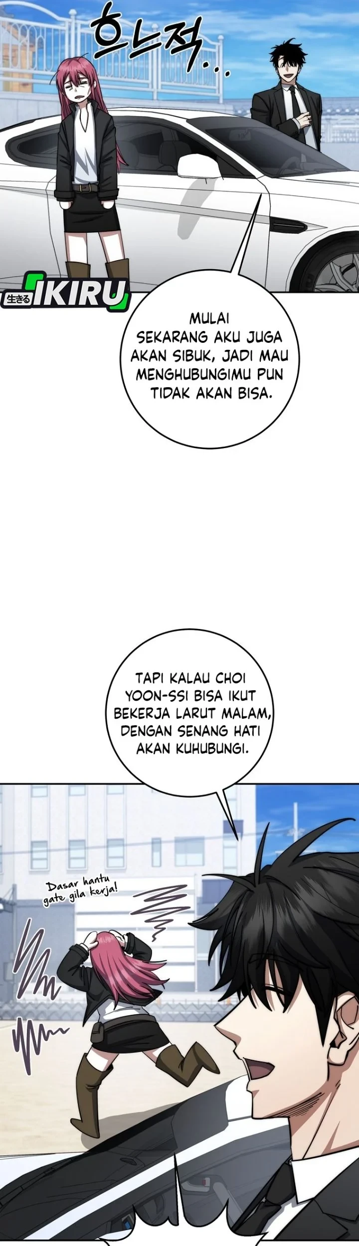 Return of the Sword God-Rank Civil Servant Chapter 93 Gambar 43
