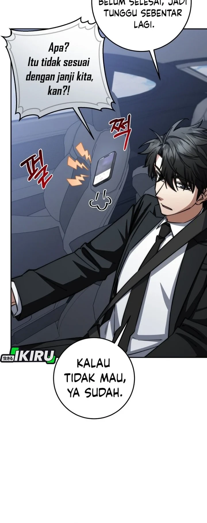 Return of the Sword God-Rank Civil Servant Chapter 93 Gambar 48