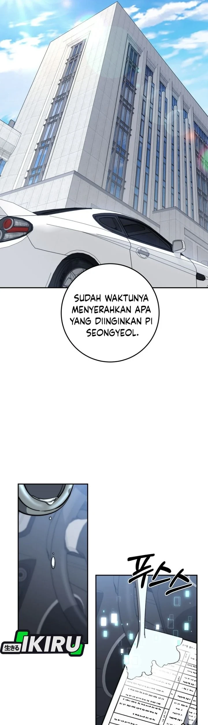 Return of the Sword God-Rank Civil Servant Chapter 93 Gambar 51