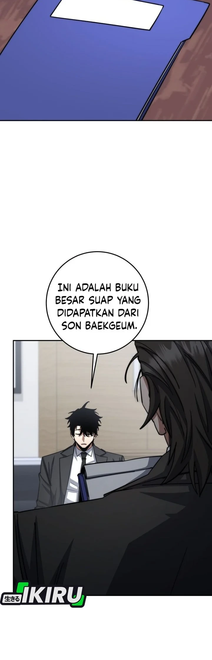Return of the Sword God-Rank Civil Servant Chapter 93 Gambar 54