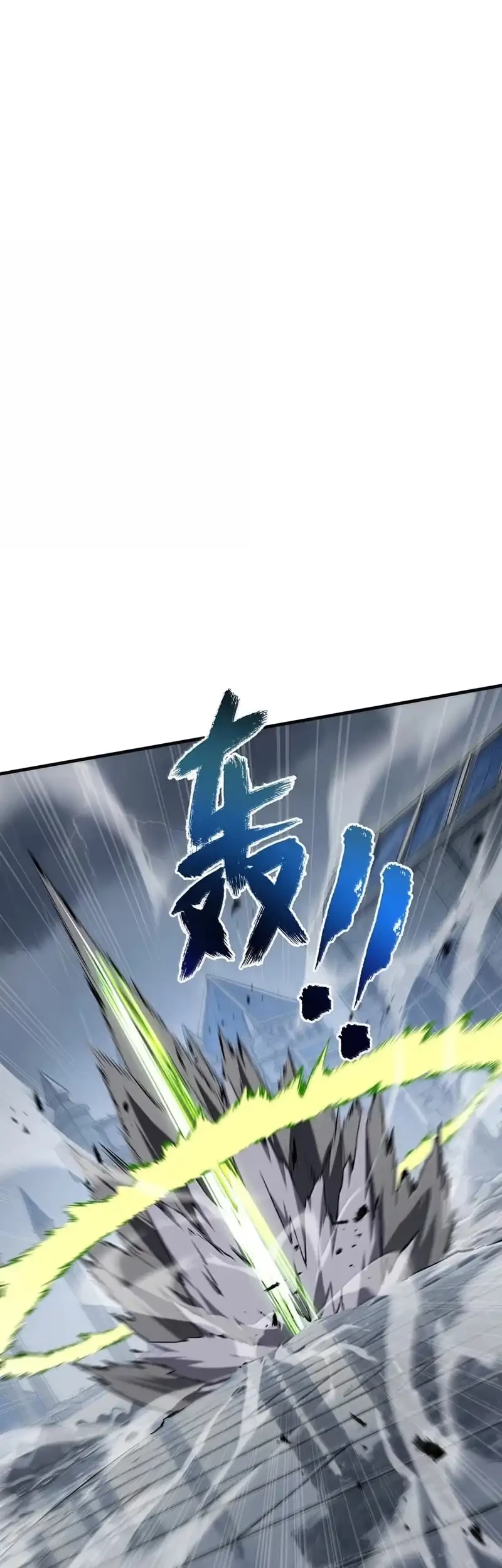 Return of the Top Hunter Chapter 13 Gambar 34
