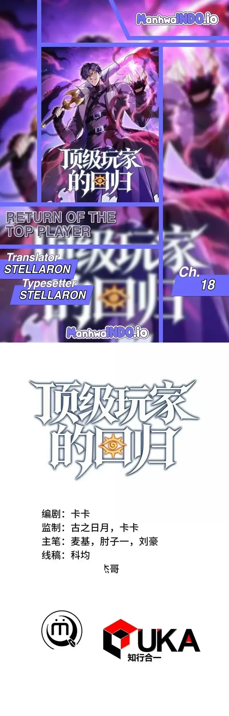 Return of the Top Player Chapter 18 halaman 2