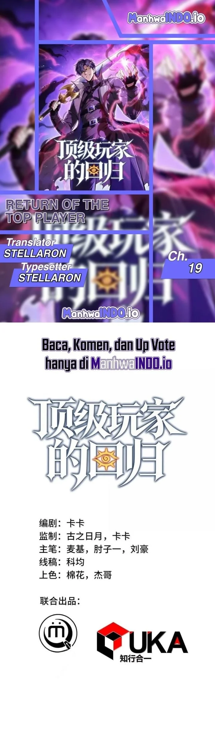 Komik Return of the Top Player Chapter 19 gambar 1
