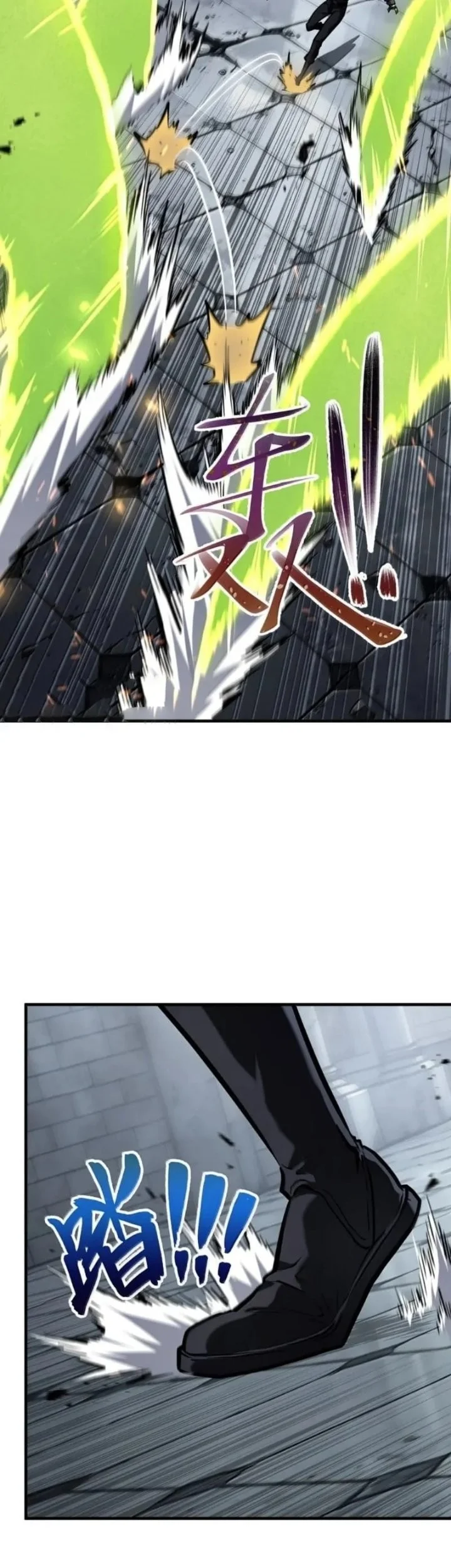 Return of the Top Player Chapter 20 Gambar 19