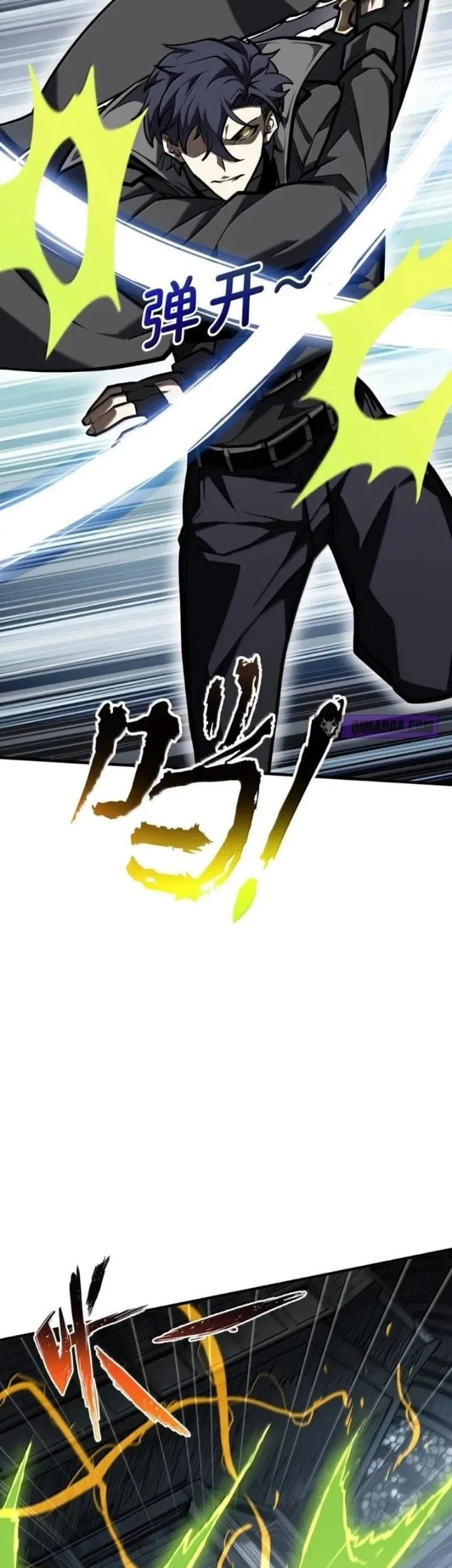 Return of the Top Player Chapter 20 Gambar 45