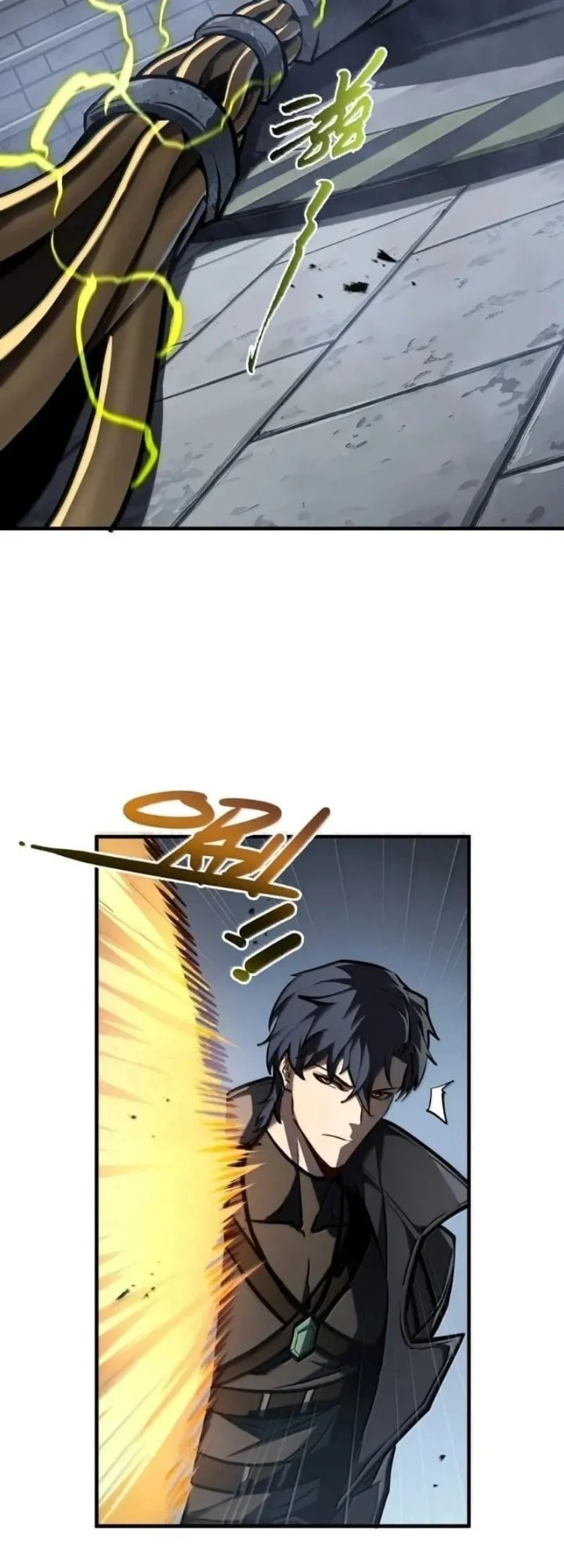 Return of the Top Player Chapter 20 Gambar 14