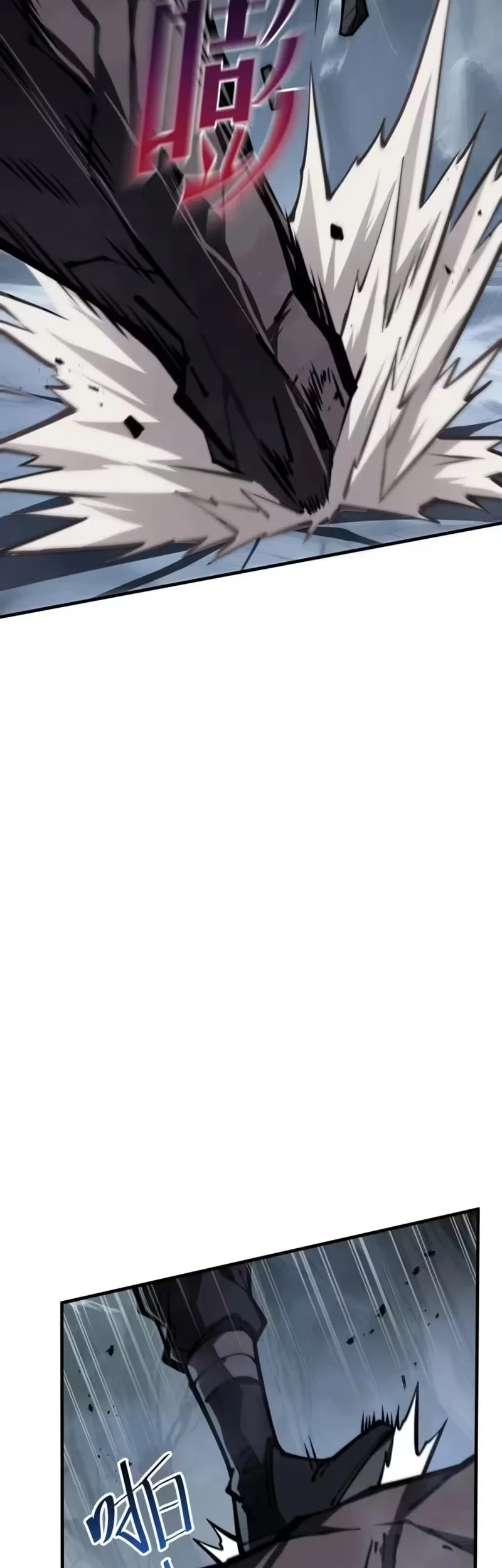 Return of the Top Player Chapter 5 Gambar 33
