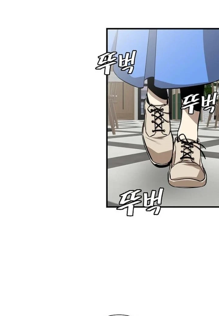 Return Survival Chapter 1 Gambar 25