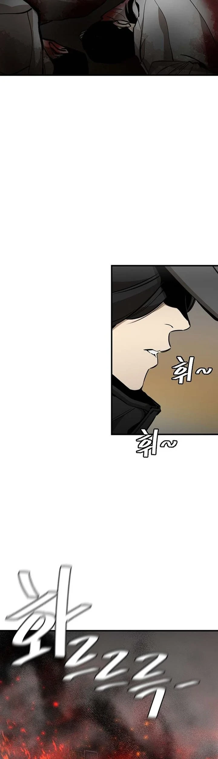Return Survival Chapter 1 Gambar 10