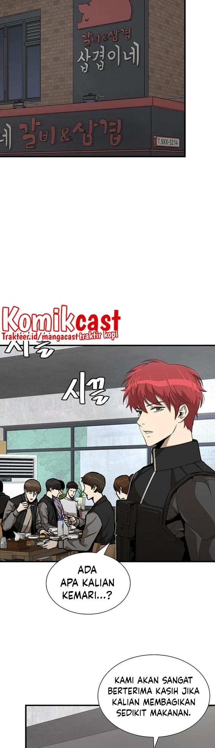 Return Survival Chapter 100 Gambar 46