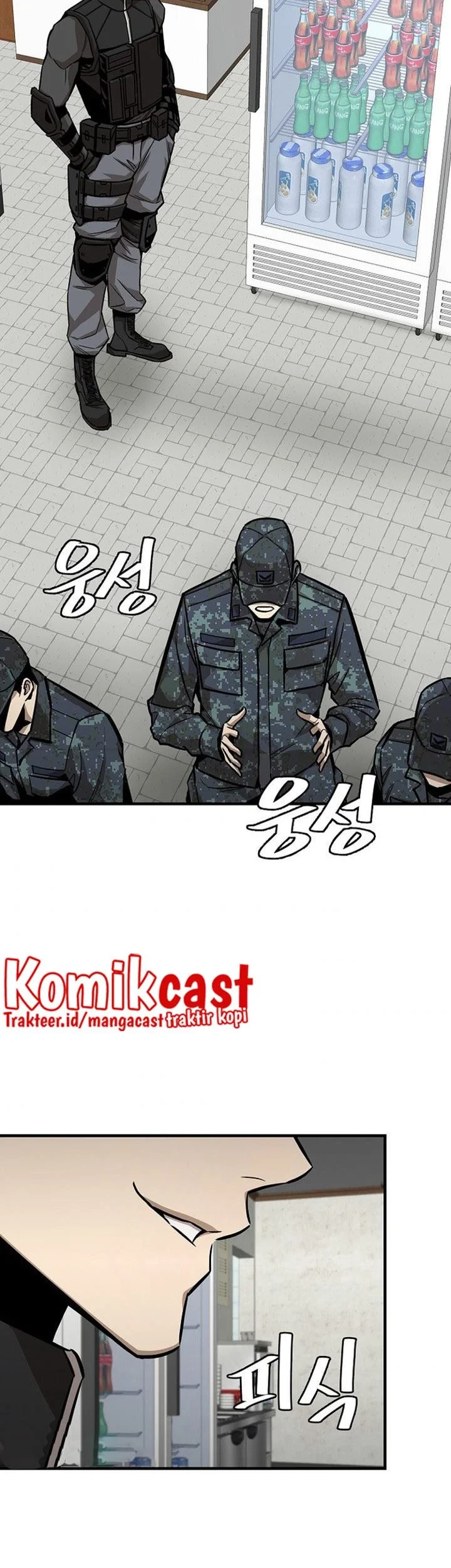 Return Survival Chapter 100 Gambar 58