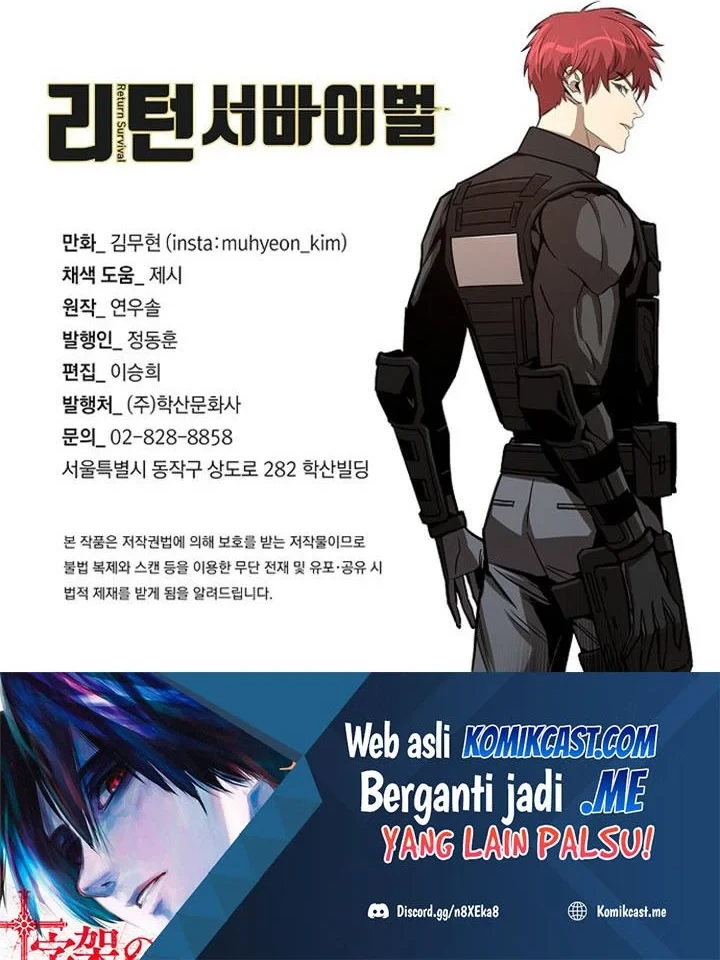 Return Survival Chapter 100 Gambar 61