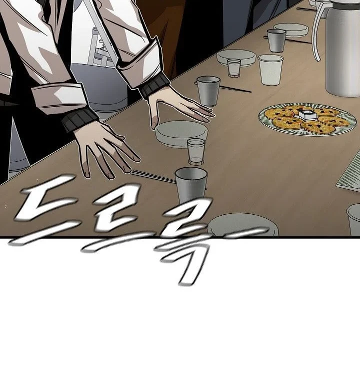 Return Survival Chapter 101 Gambar 51