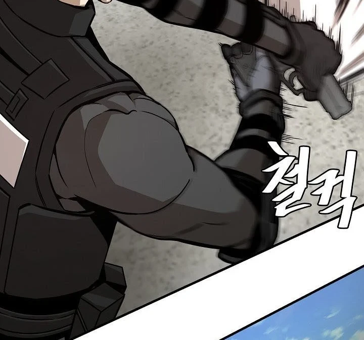 Return Survival Chapter 102 Gambar 57