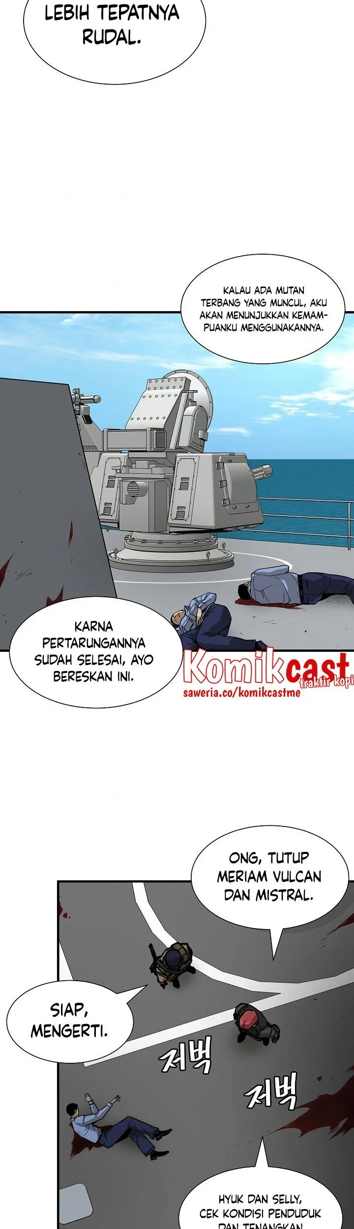 Return Survival Chapter 103 Gambar 36